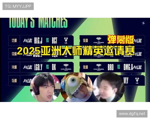 NIP全员控制链拉满无限击飞零换二制胜的赛场名场面瞬间震撼全场